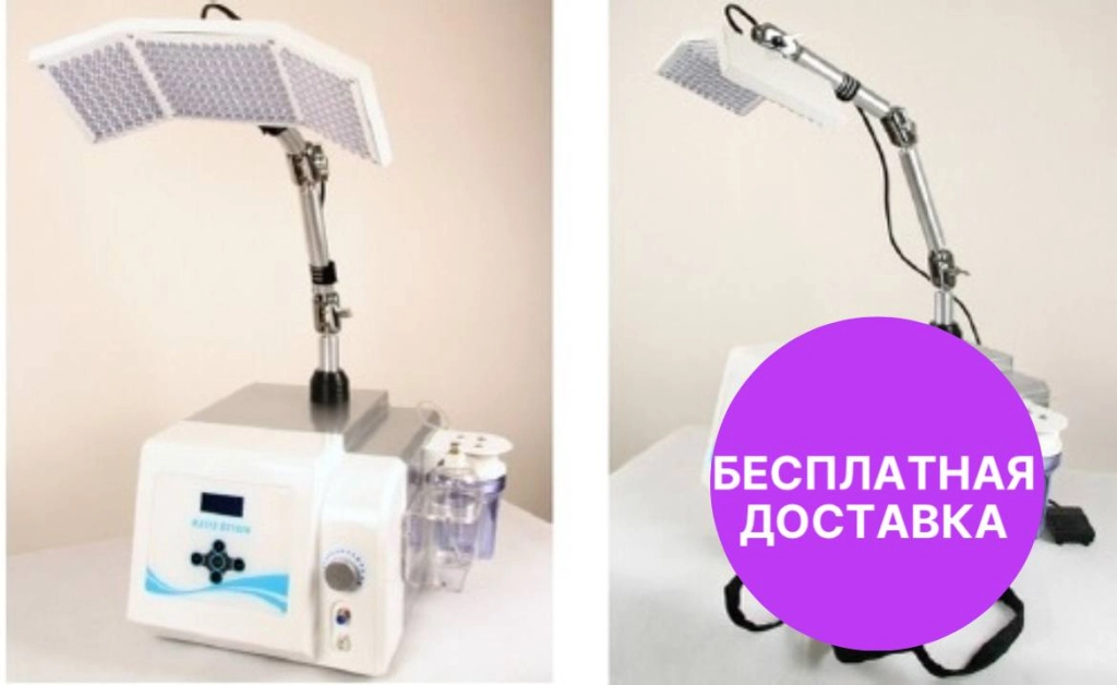 Аппарат газожидкостного пилинга и хромотерапии SPA9