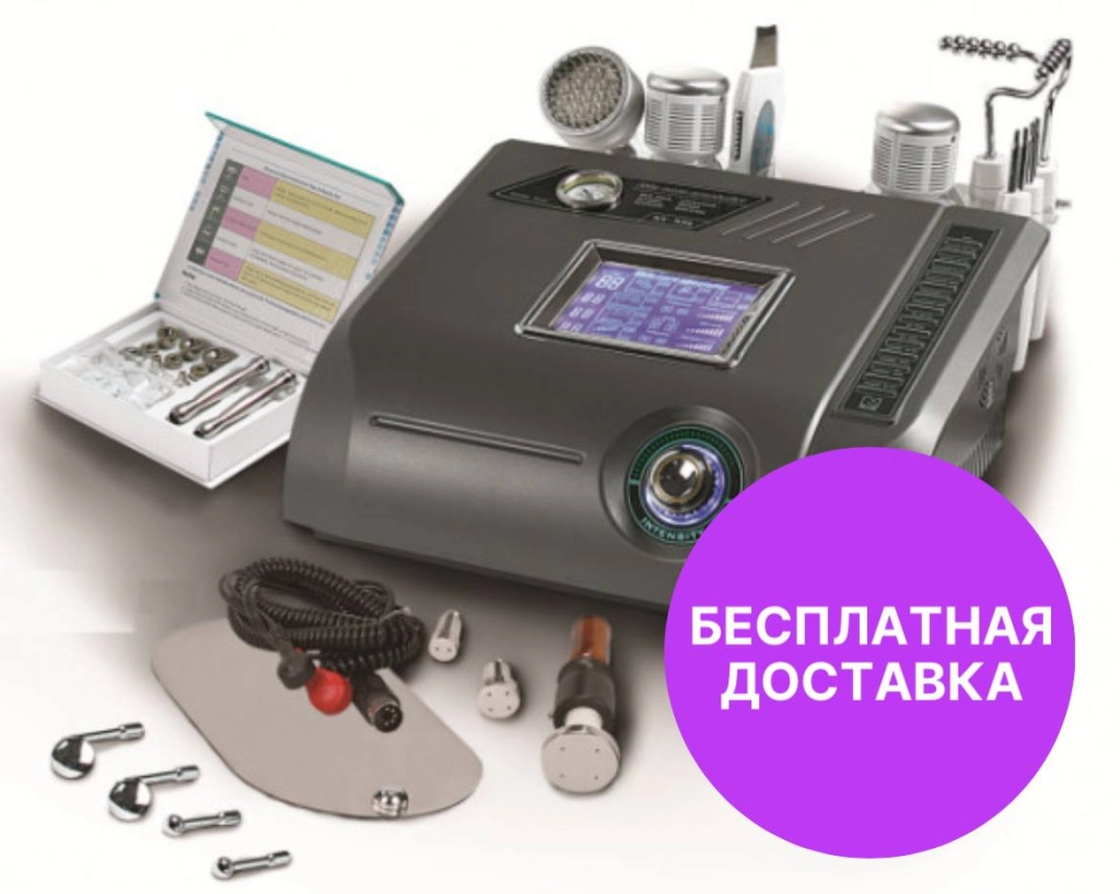 Косметологический комбайн 6 в 1 NV-E6