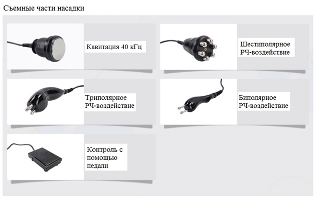 RU+6 2.jpg
